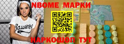 кокаин колумбия Свободный
