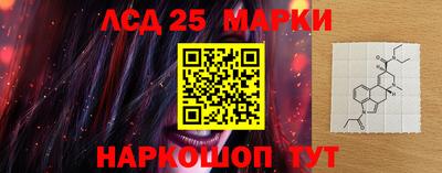 Альфа ПВП Северобайкальск