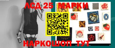 Альфа ПВП Северобайкальск