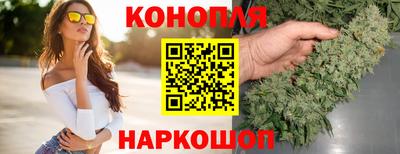 мефедрон мука Севастополь