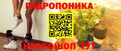 мефедрон мука Севастополь