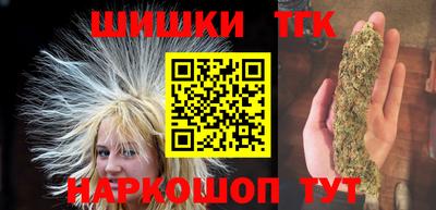 кокаин колумбия Свободный