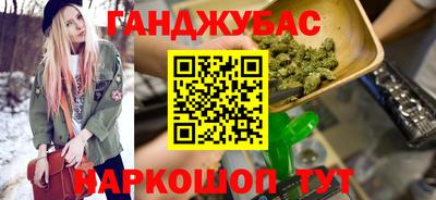 Альфа ПВП Северобайкальск
