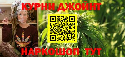 мефедрон мука Севастополь