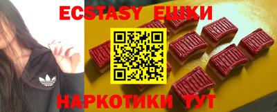 кокаин колумбия Свободный