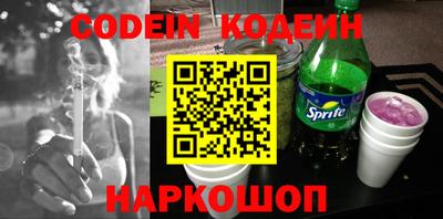 кокаин колумбия Свободный