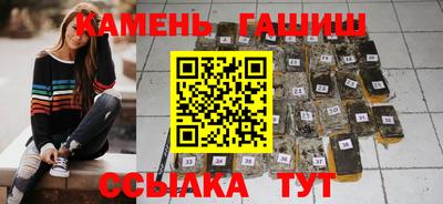 Альфа ПВП Северобайкальск