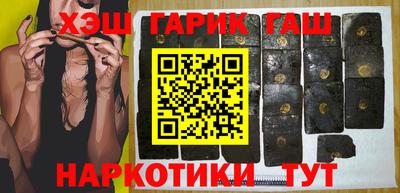 мефедрон мука Севастополь