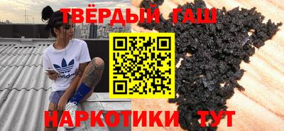 кокаин колумбия Свободный