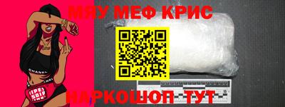 Альфа ПВП Северобайкальск