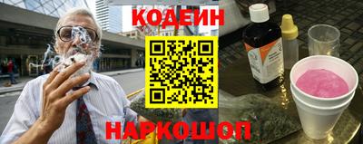 Альфа ПВП Северобайкальск