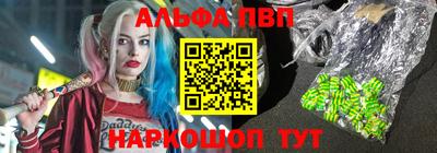кокаин колумбия Свободный