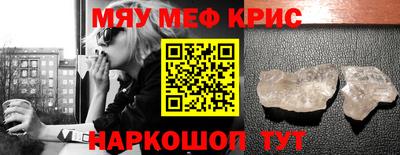 кокаин колумбия Свободный