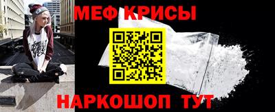 Альфа ПВП Северобайкальск